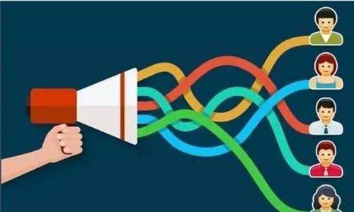 知课教育干货分享 微信快速引流裂变，高效利用信息网络经营游戏产品