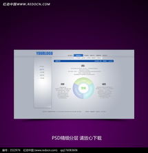 精工铸就卓越，品质引领未来——【企业名称】精品卫浴企业介绍