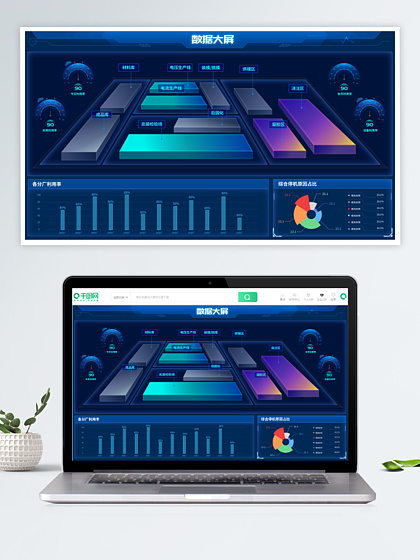 网页设计素材与模板 企业网页设计的核心资源与成功关键
