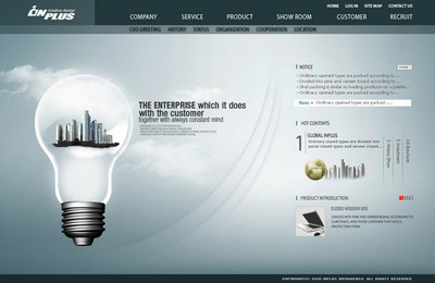 新稳重气质 打造精美企业网页设计的PSD实践指南