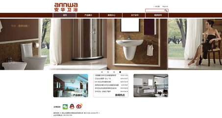 Yonina111企业官网设计 打造数字化时代的企业形象窗口